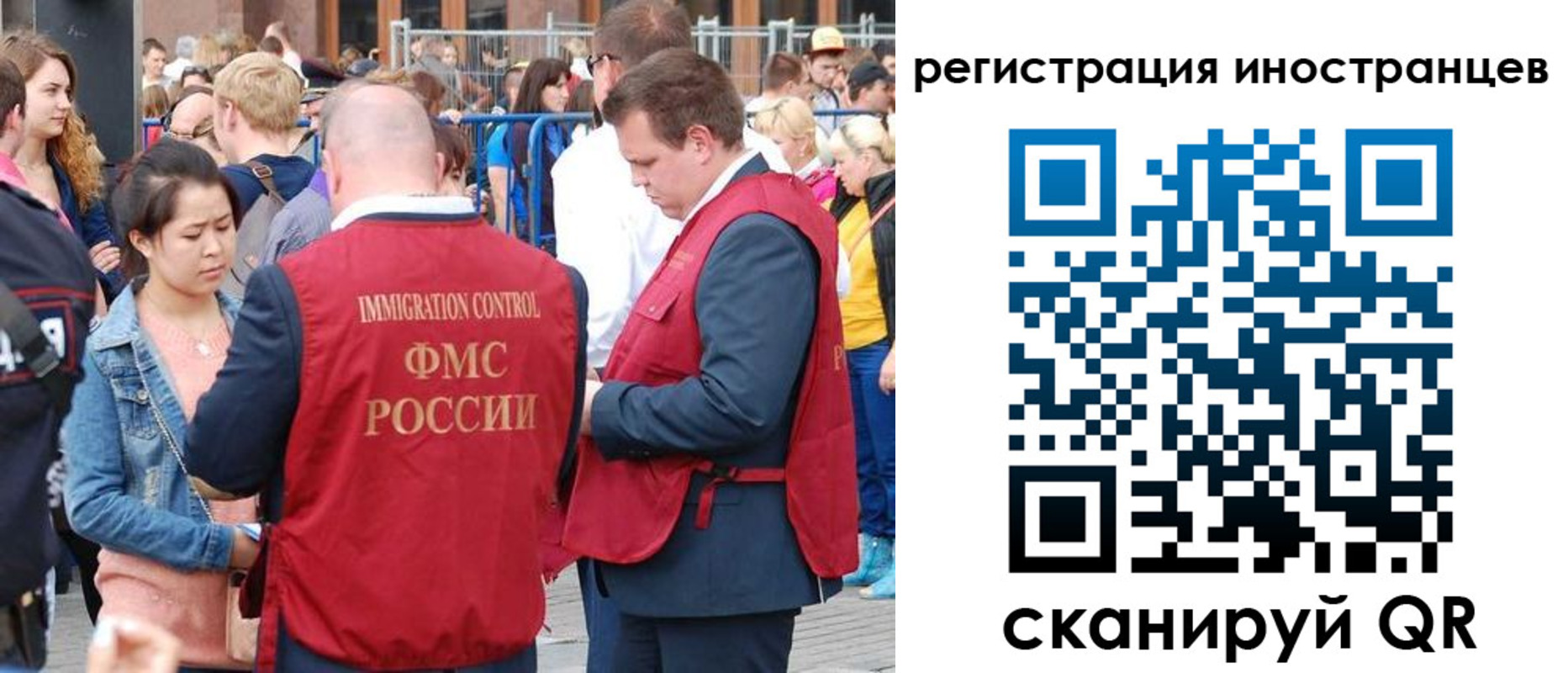 регистрация для школы в Собинке
